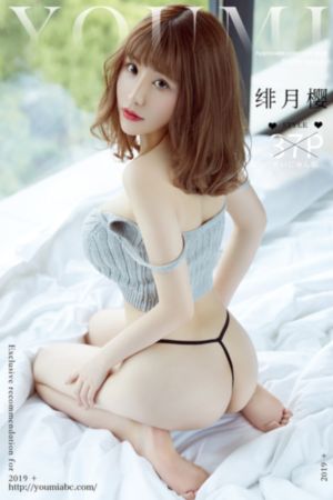 有好看的一级片吗_1080迅雷电影在线