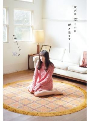 中文少妇无码在线观看_4K日韩电影在线